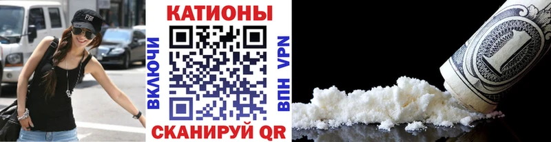 Сколько стоит Таштагол Марихуана  COCAIN  ГАШИШ  Бутират  МЕФ  А ПВП 