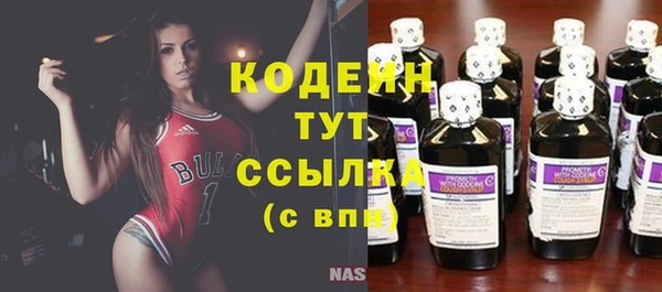 apvp Майский