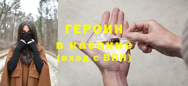apvp Майский