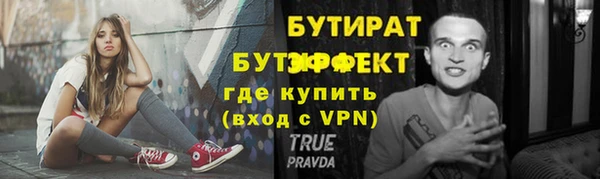 apvp Майский