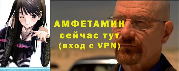 гашиш Березники
