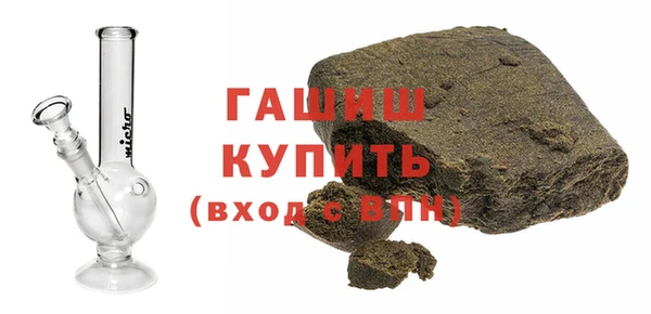 дурь Медвежьегорск