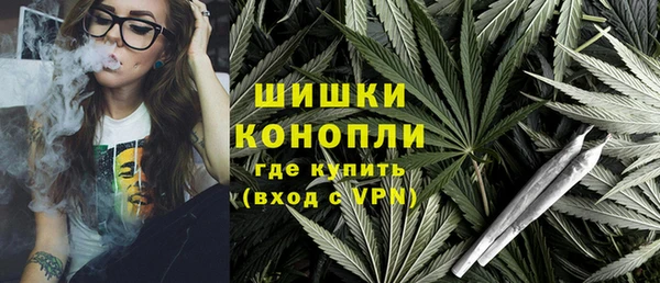apvp Майский