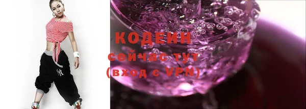стаф Магадан
