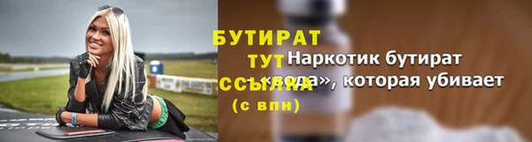 apvp Майский