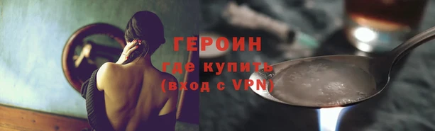гашиш Березники