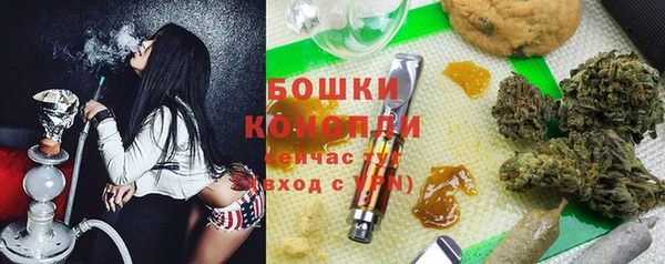 MESCALINE Мегион
