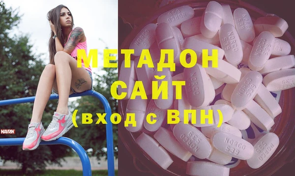 MESCALINE Мегион