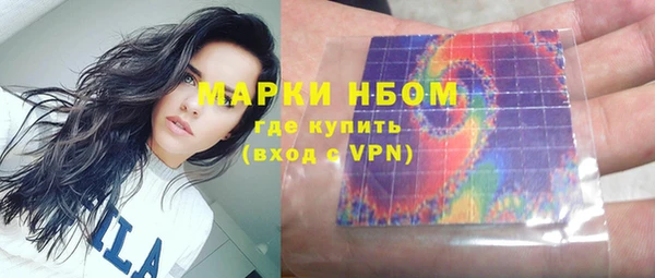 apvp Майский