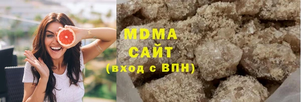 гашиш Березники
