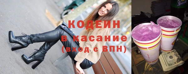 стаф Магадан