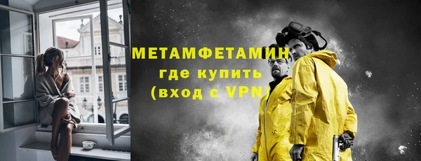 стаф Магадан