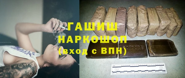 стаф Магадан