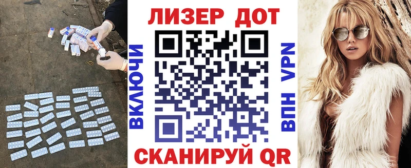 где купить наркоту  Таштагол  Лсд 25 экстази кислота 